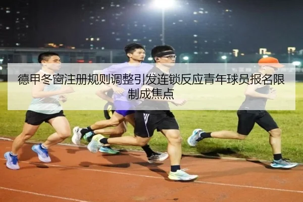 img_1784537443176_53_1_379.jpg